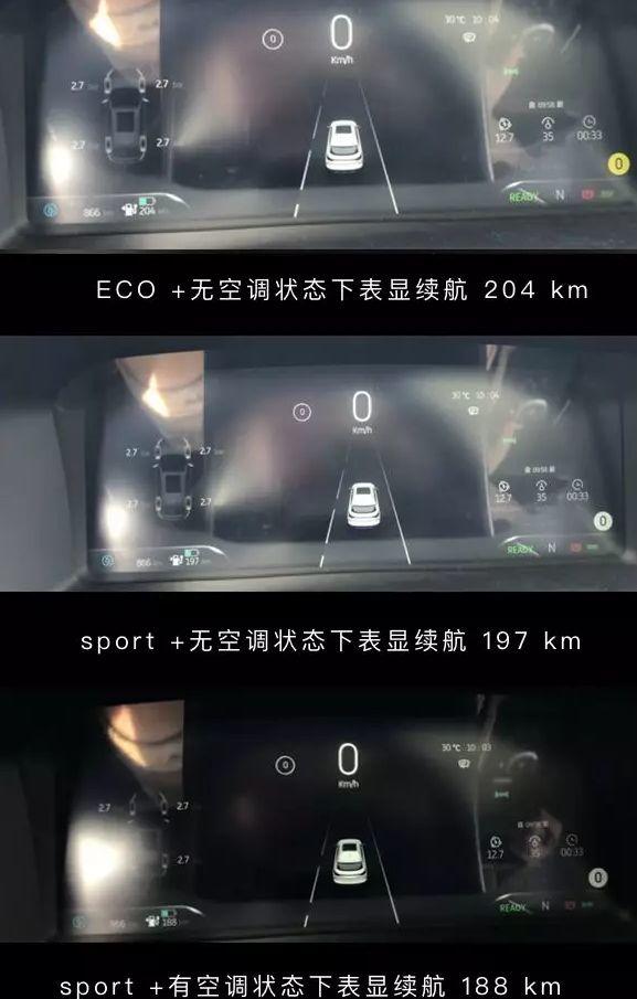 汽车氪
