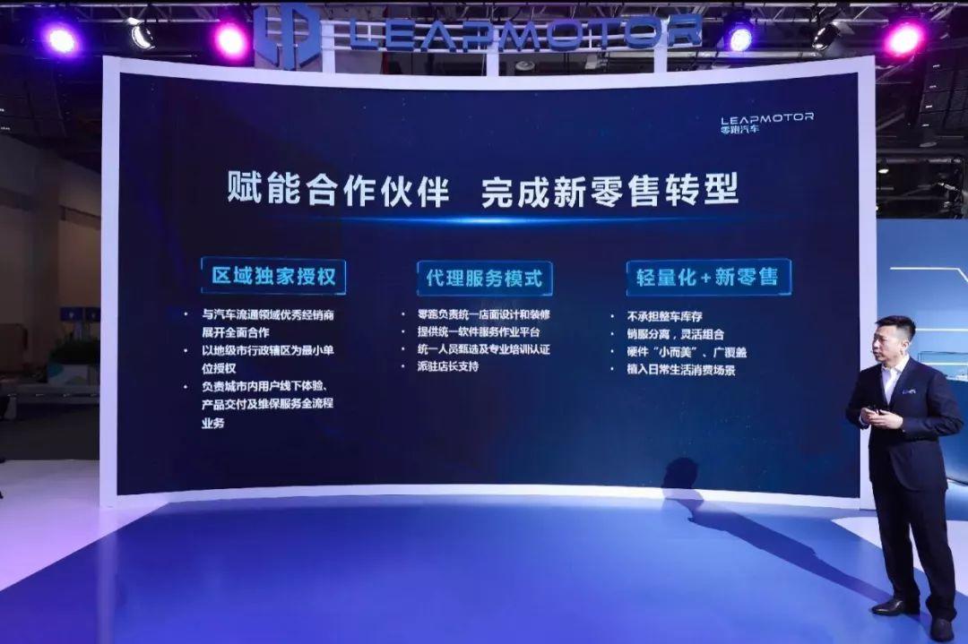 汽车氪