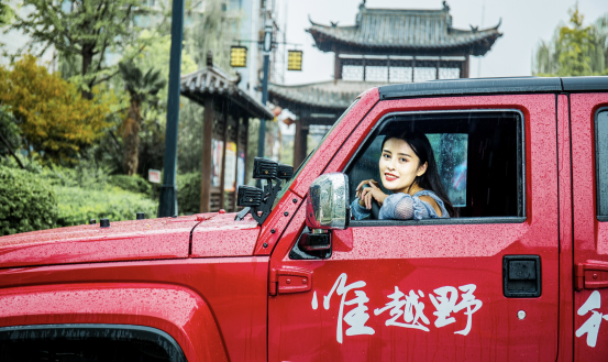 BJ40PLUS-妇女节稿子 3496.png
