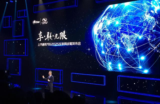 什么是真正让利消费者?上汽通用的这两招真的很大手笔