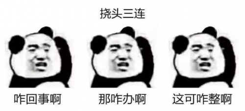 哈弗初恋做最了解年轻人的需求分析大师