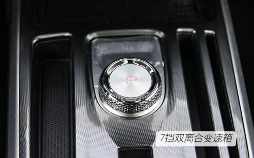“我”不止颜值高——试驾哈弗初恋