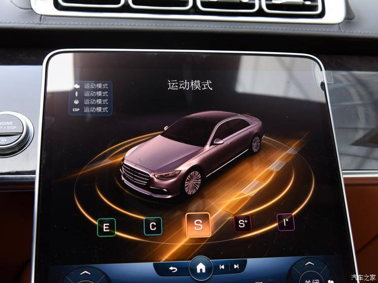 奔驰(进口) 奔驰S级 2021款 S 450 L 4MATIC