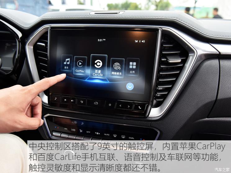 江西五十铃 D-MAX 2021款 1.9T自动四驱柴油引领型RZ4E Hi-Power