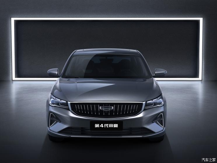 吉利汽车 帝豪 2022款 基本型