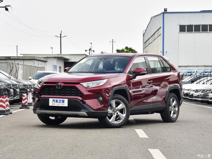 一汽丰田 RAV4荣放 2021款 2.0L CVT两驱风尚PLUS版