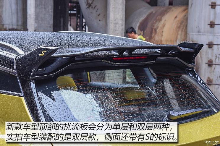 吉利汽车 缤越 2021款 260T DCT Battle