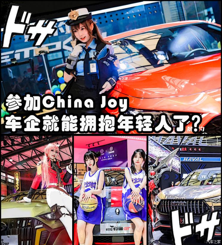 本站
