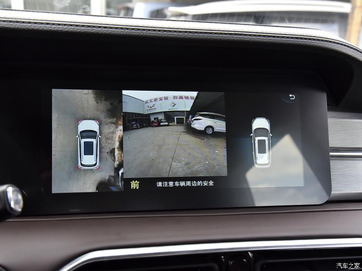 奇瑞汽车 捷途X90 PLUS 2021款 1.5T 手动洋房 7座