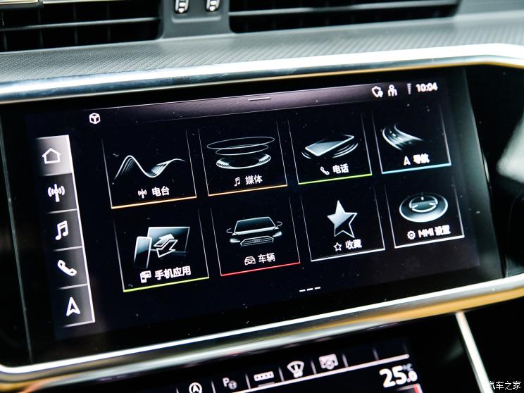 上汽奥迪 奥迪A7L 2021款 55 TFSI quattro 首发先行特别版