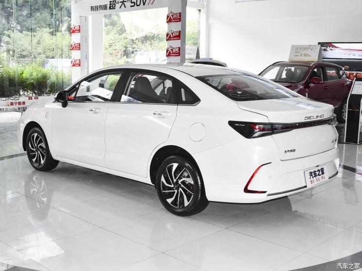 北京汽车 北京U5 PLUS 2021款 1.5L CVT豪华版