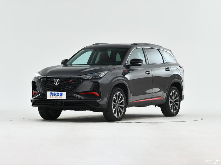 长安汽车 长安CS75 PLUS 2022款 2.0T 自动旗舰型