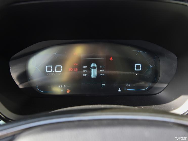 上汽通用五菱 宝骏RS-3 2022款 基本型