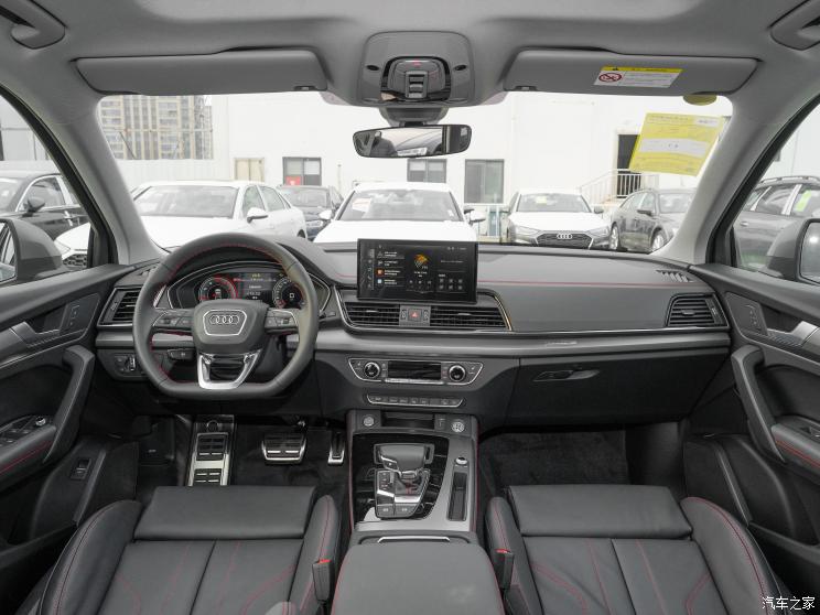 一汽-大众奥迪 奥迪Q5L 2022款 40 TFSI RS套件燃速型