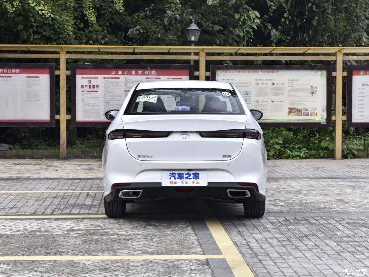 凯翼汽车 轩度 2021款 1.5T CVT霸道版
