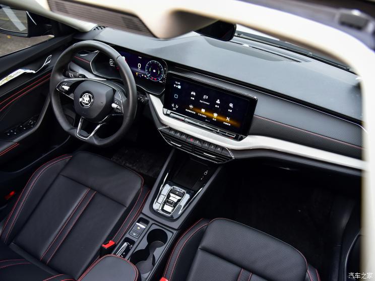 上汽大众斯柯达 明锐 2021款 PRO TSI280 DSG旗舰版