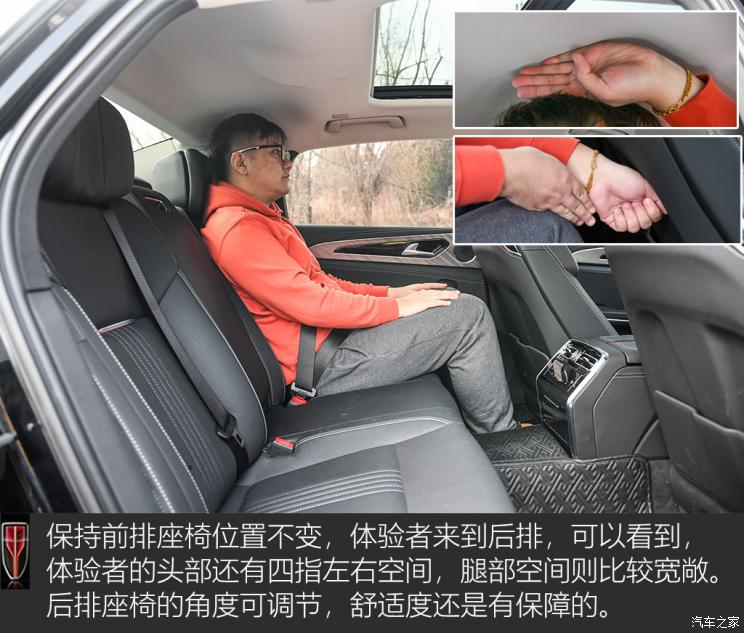 一汽红旗 红旗H9 2020款 2.0T 智联旗享版