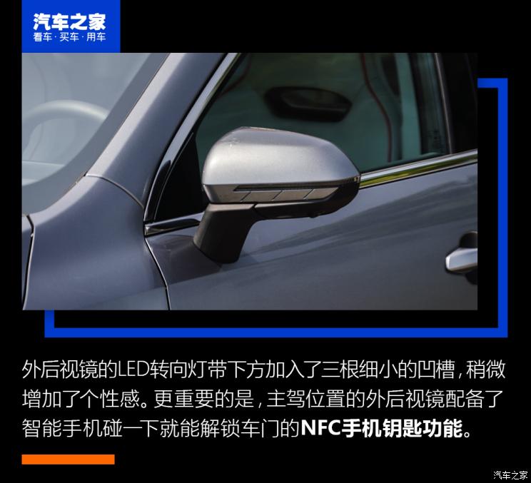 比亚迪 驱逐舰05 2022款 DM-i 120KM 旗舰型