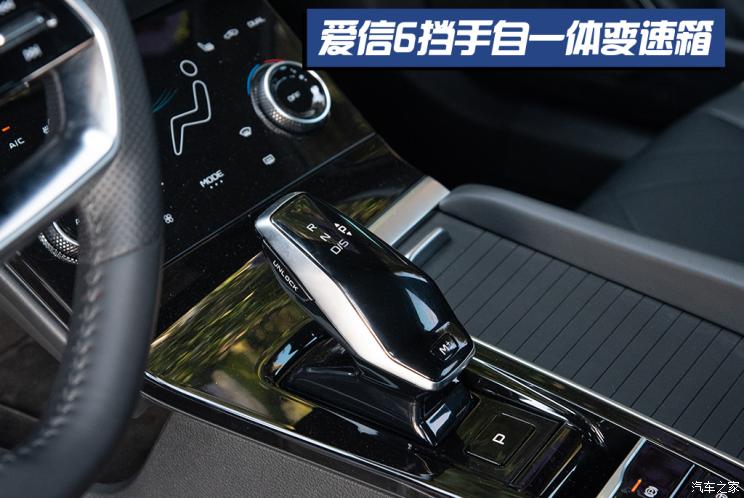 一汽奔腾 奔腾B70S 2022款 2.0T 战神天王