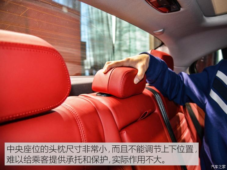 阿尔法・罗密欧 Giulia 2017款 280HP 豪华运动版