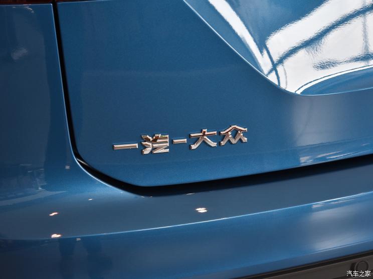 一汽-大众 探岳 2022款 330TSI 两驱豪华智联版