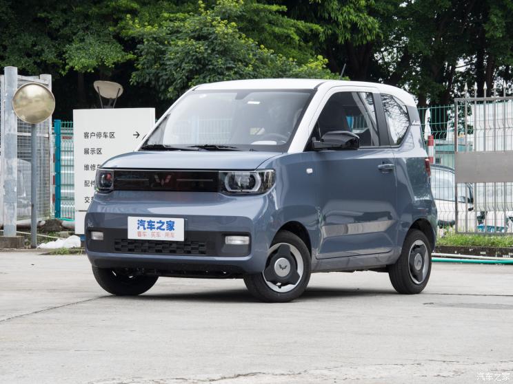上汽通用五菱 宏光MINIEV 2022款 马卡龙臻享款 磷酸铁锂