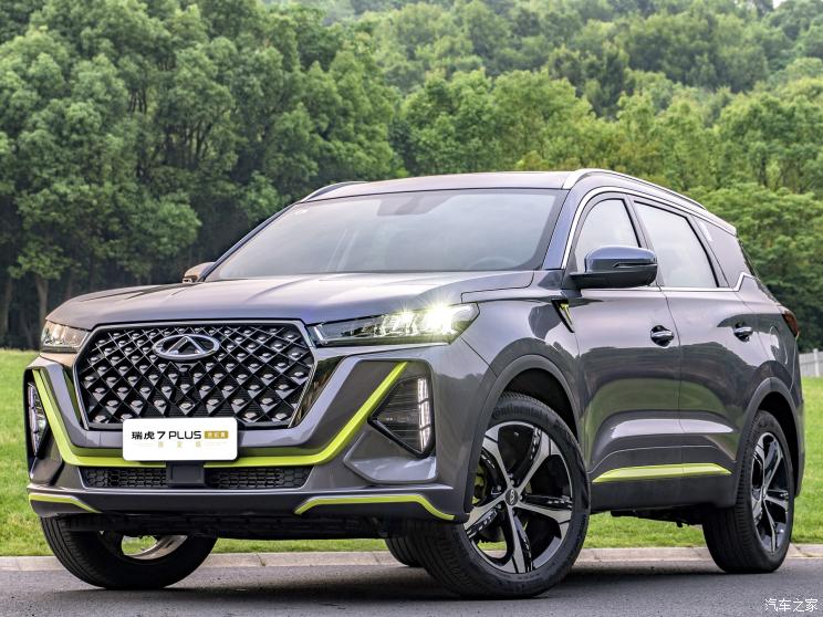奇瑞汽车 瑞虎7 PLUS 2022款 1.5T CVT 贵妃黄限定版