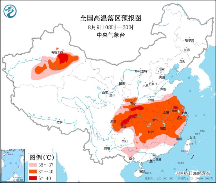 本站