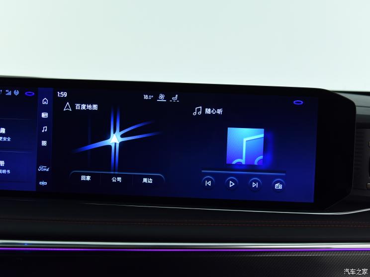 长安福特 探险者 2023款 EcoBoost 285 四驱ST-Line 6座