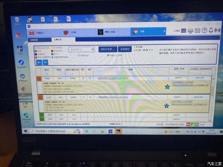 本站