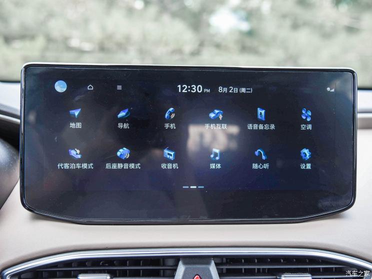 北京现代 胜达 2023款 基本型