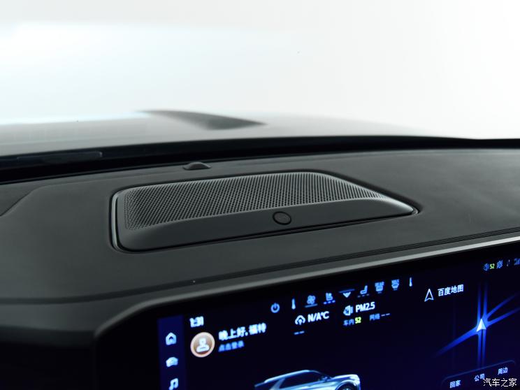 长安福特 探险者 2023款 EcoBoost 285 四驱ST-Line 6座