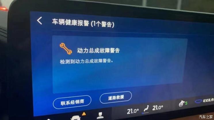 本站