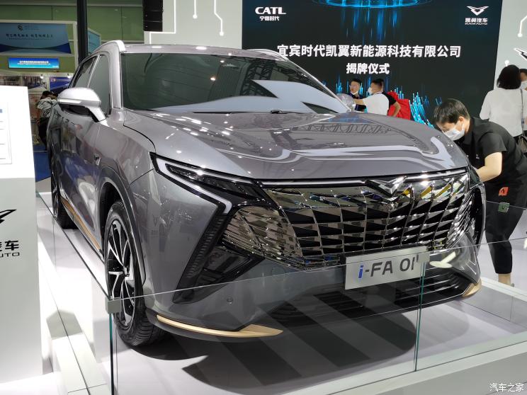 凯翼汽车 凯翼i-FA 01 2022款 基本型