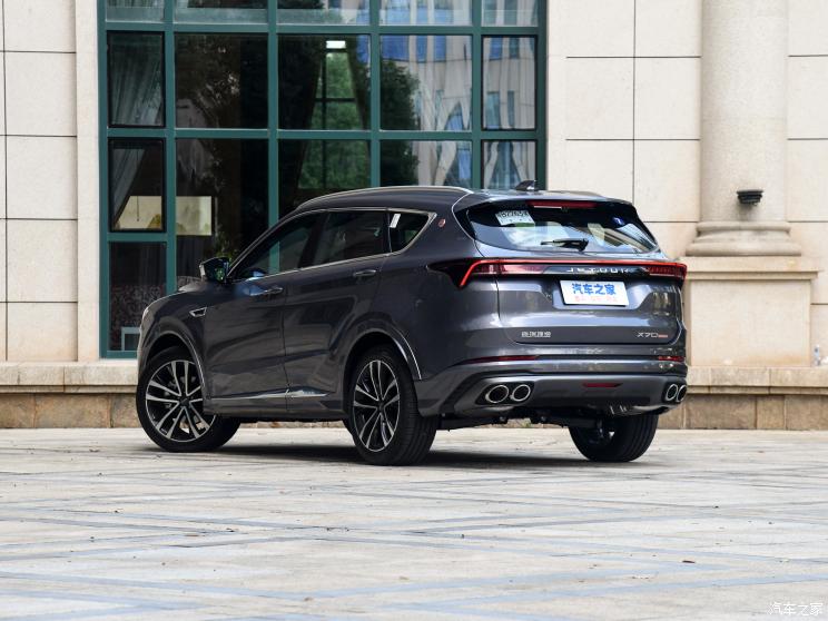 奇瑞汽车 捷途X70 PLUS 2023款 1.6T DCT强者PLUS 5座