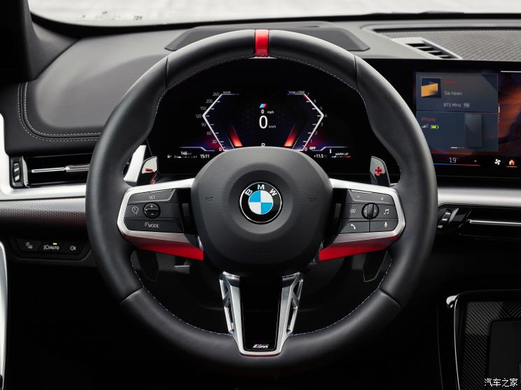宝马(进口) 宝马X1(进口) 2023款 xDrive M35i 
