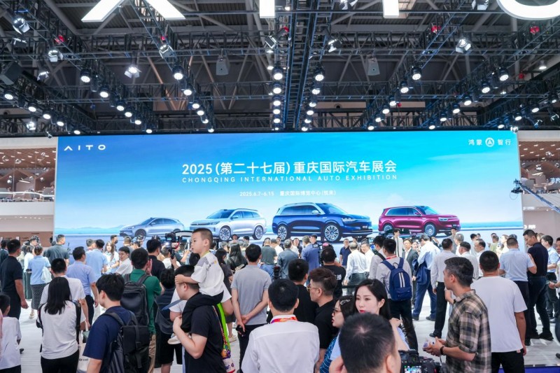 智造实力赋能，问界M9交付突破20万辆，新豪华铸就新的里程碑