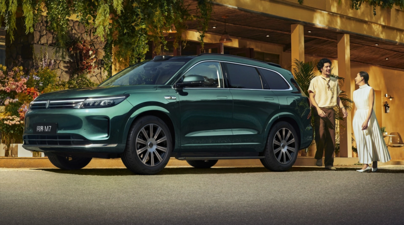 “国民SUV”问界新M7入手好时机！即刻下定可享至高64000元权益