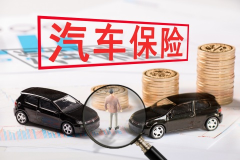 人保车险-告广大车主 车辆保险千万不能脱保？