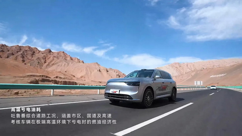 中汽夏测60℃+极热炙烤，问界M8刷新全能极限