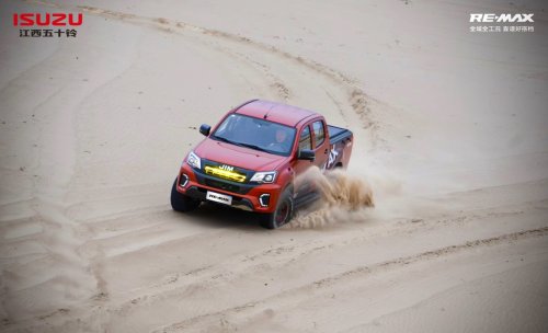 硬核穿越G331，江西五十铃RE-MAX诠释全场景硬核实力